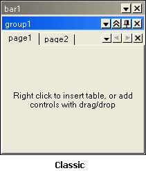 Visual Styles in Docking Windows, Tabbed documents and Table layout for WinForms